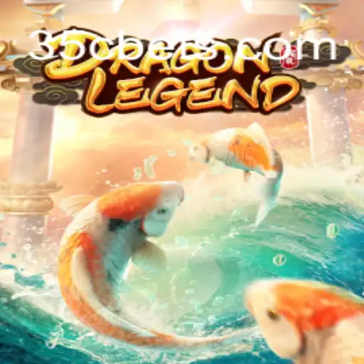 DragonLegend: A Mystical Adventure Awaiting Gamers
